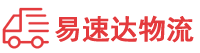 岳阳到宿州物流公司